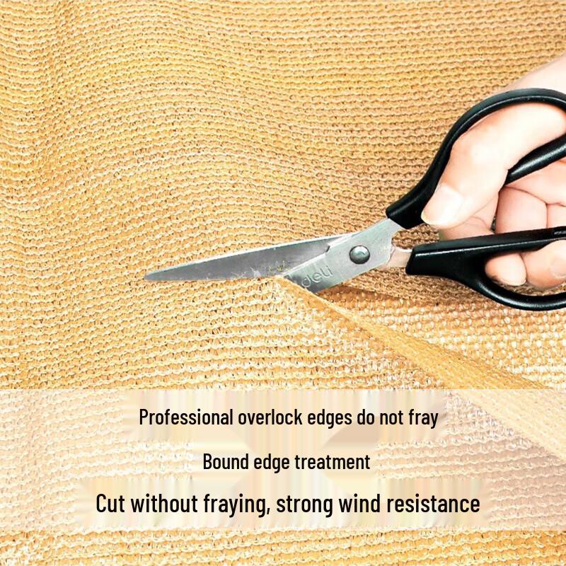 Jiangce Outdoor Shade & Dust Cover Net