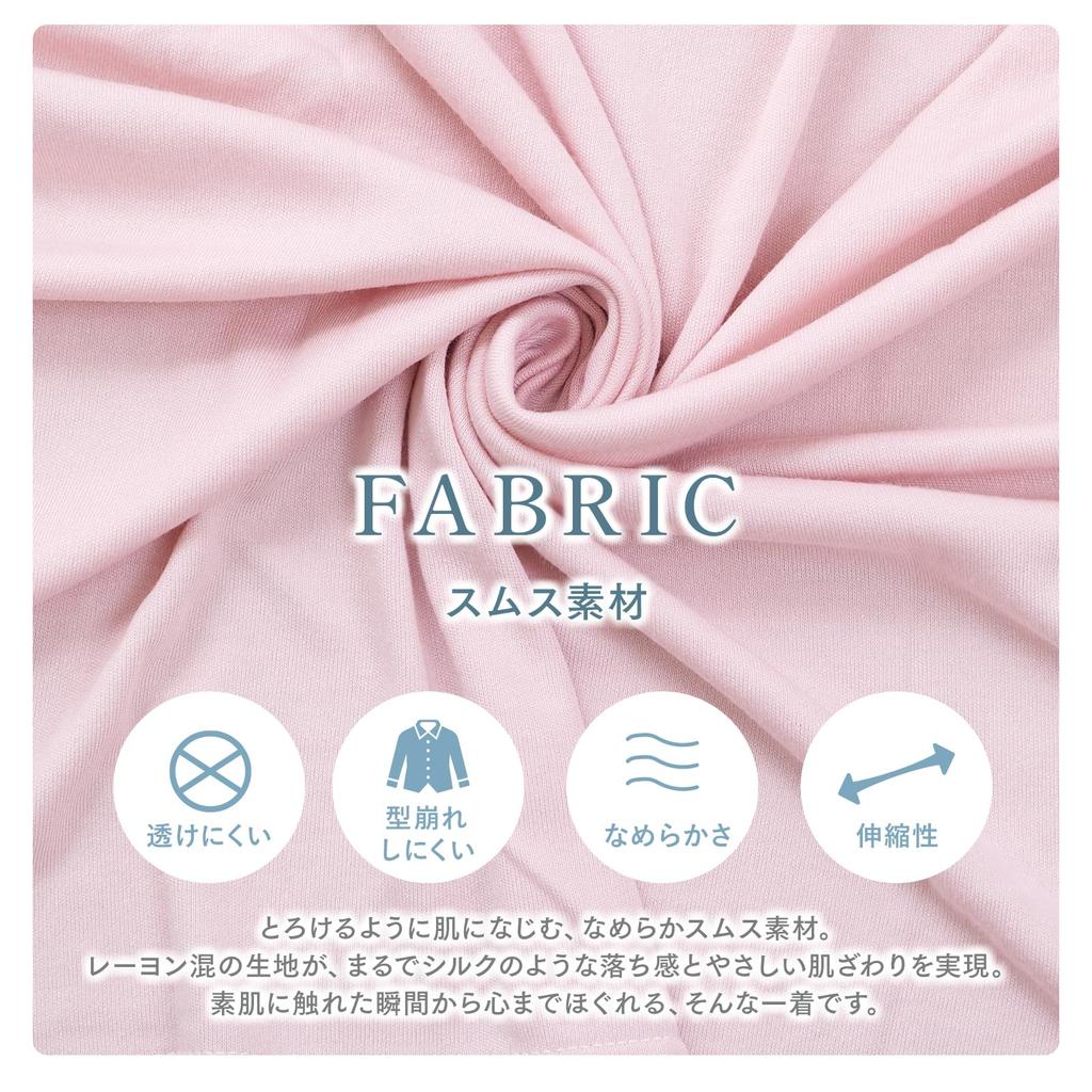 by Sleep Loungewear Pajamas with Belly Warmer Comfort with Smooth Material and Belly Warmer Design for Full Long Sleeve Top and Bottom Luanna Jena