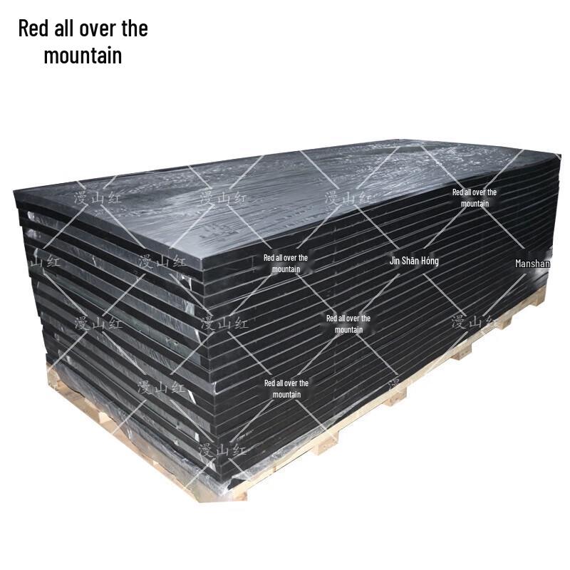 Manshanhong Industrial Shock-Absorbing Rubber Mat