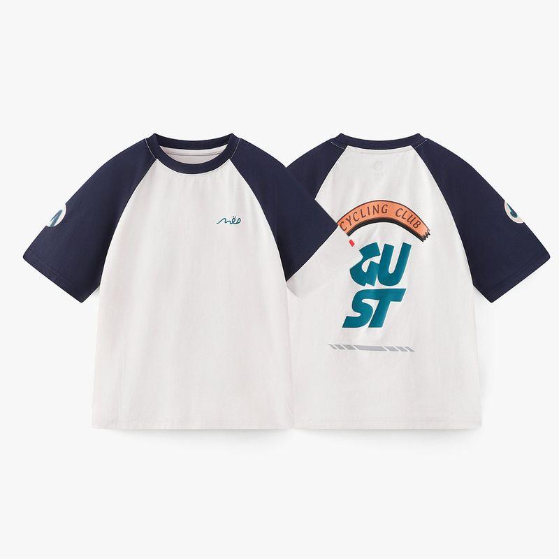 and Quick-Drying] Mqd Children's Clothing Boys' Short-Sleeved T-Shirt Summer New Style Children's Inner Wear Baby Short-Sleeved Bottoming Shirt