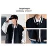 Men's 2024 Spring/Autumn Loose Hoodie Cardigan Jacket - Teen Student Baseball Style
