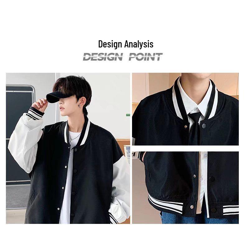Men's 2024 Spring/Autumn Loose Hoodie Cardigan Jacket - Teen Student Baseball Style