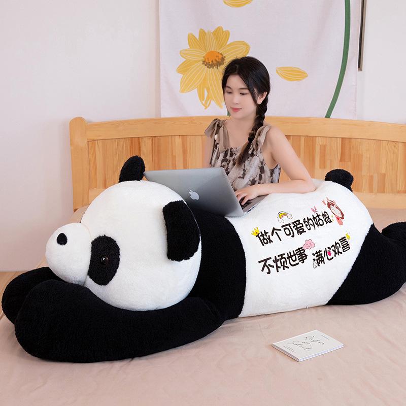 Large Panda Hug Pillow: Plush Leg-Clamping Sleeping Toy for Girls - Perfect Birthday Gift