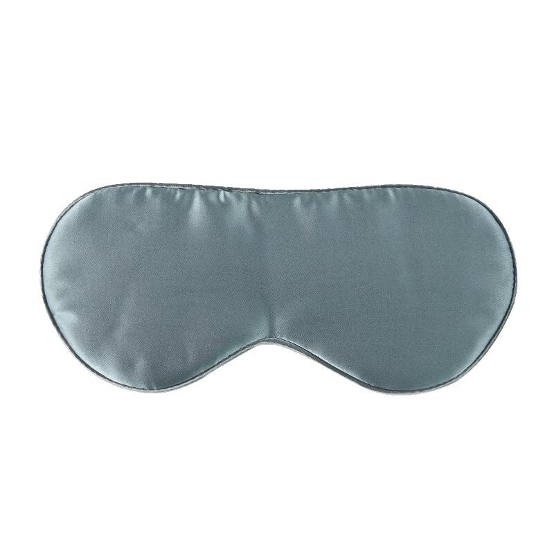 Zhenshiming Silk Embroidered Eye Mask