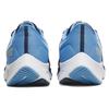 Nike Air Zoom Pegasus 38 UNC Unisex Sneakers Blue College-Navy Valor-Blue DJ0860-400
