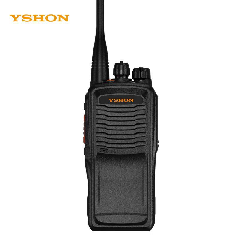 

Yixin LS-T378 Professional 8W Long-Range Analog Walkie-Talkie (CN version)