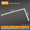 1m Stainless Steel & Aluminum Alloy Ruler, 50cm Measuring Tool, 15/20/30 Thickened Steel Plate, Straight Square Design