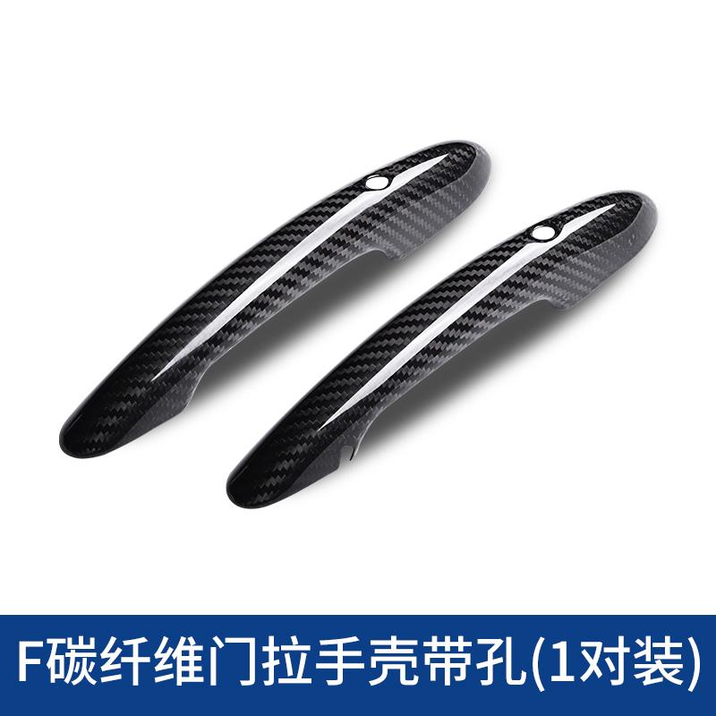 

Подходит для BMW MINI JCW Cabrio Clubman Countryman F55 F56 F57 F60 Углеродное волокно Дверная ручка Shell Декоративная накладка Защитная накладка на дверную ручку F series