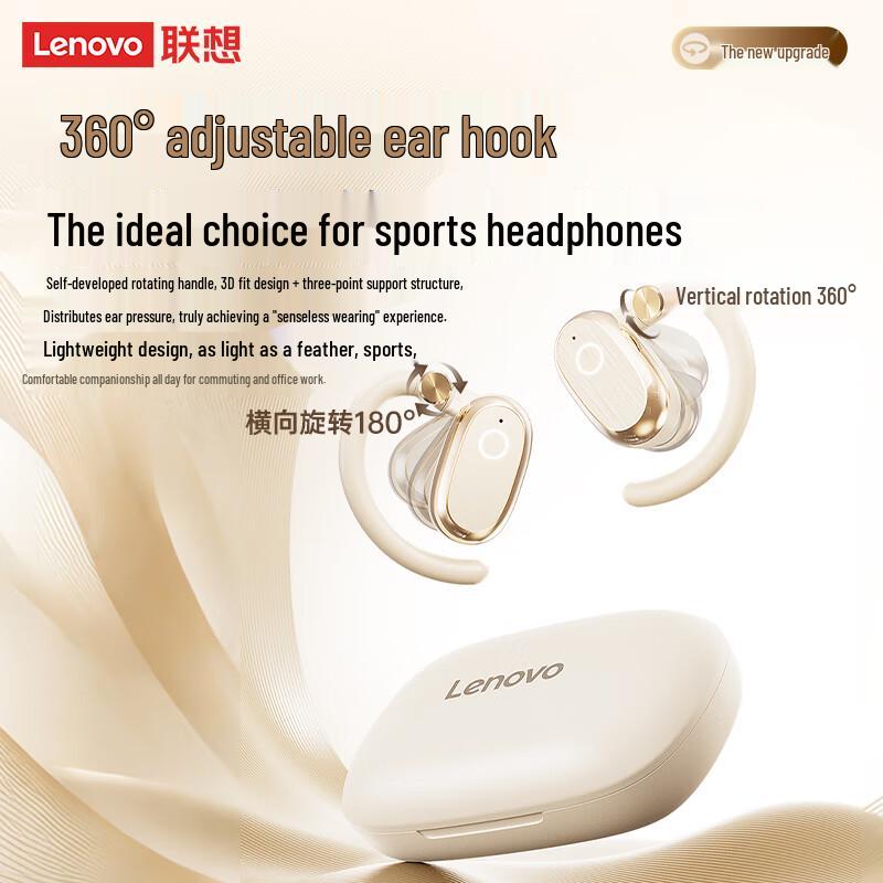 Lenovo EA366 Adjustable Wireless Ear-Hook Sports Headphones