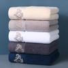 Premium 32-Strand Absorbent Cotton Face and Bath Towel - Pure Xinjiang Cotton