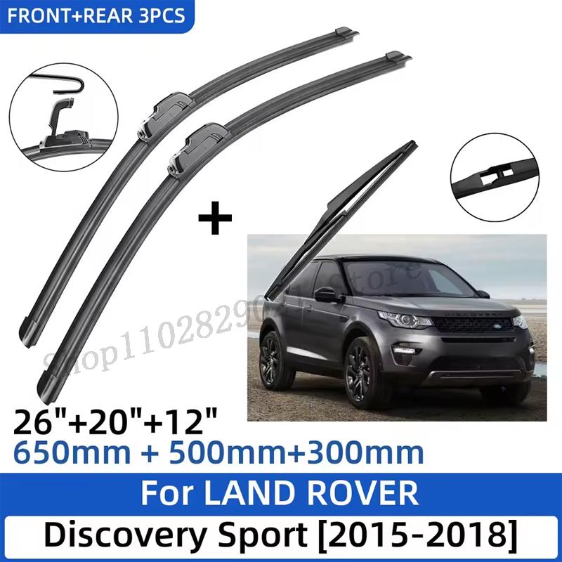 3PCS For LAND ROVER Discovery Sport 2015-2018 26"+20"+12" Front Rear Wiper Blades Windshield Windscreen Window Cutter