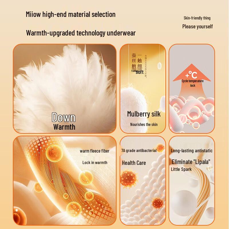 Mao Ren Women's Thermal Padded Lace Vest