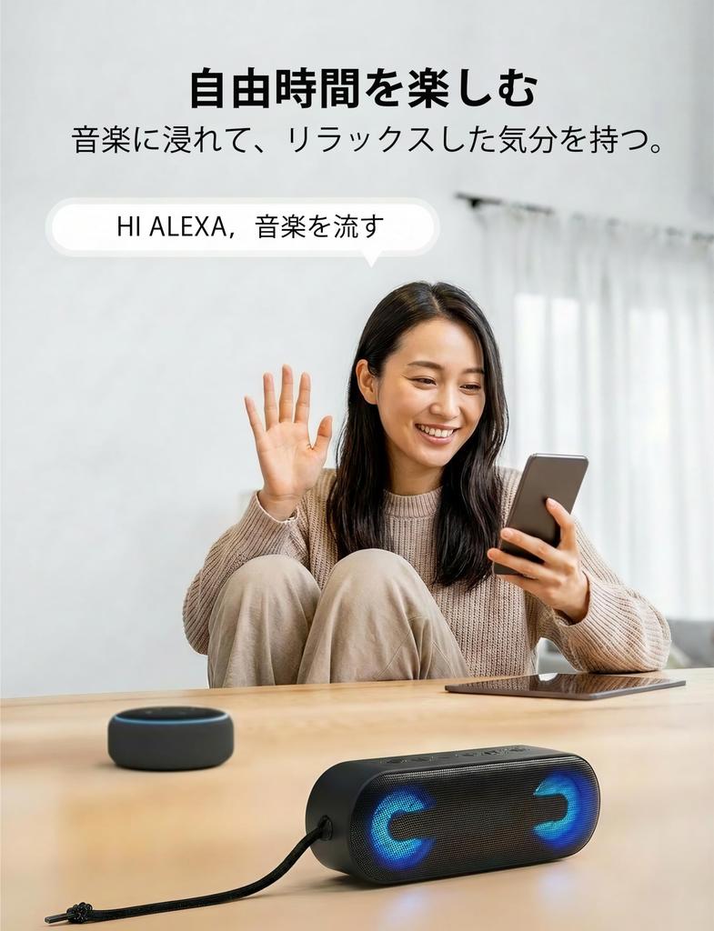 DSP Audio Bass Deep Dual Bluetooth 16W Deep Bass IPX7 Portable Wireless RGB Light TWS Stereo Up To 24 Hours of Continuous microSD Card Carabiner