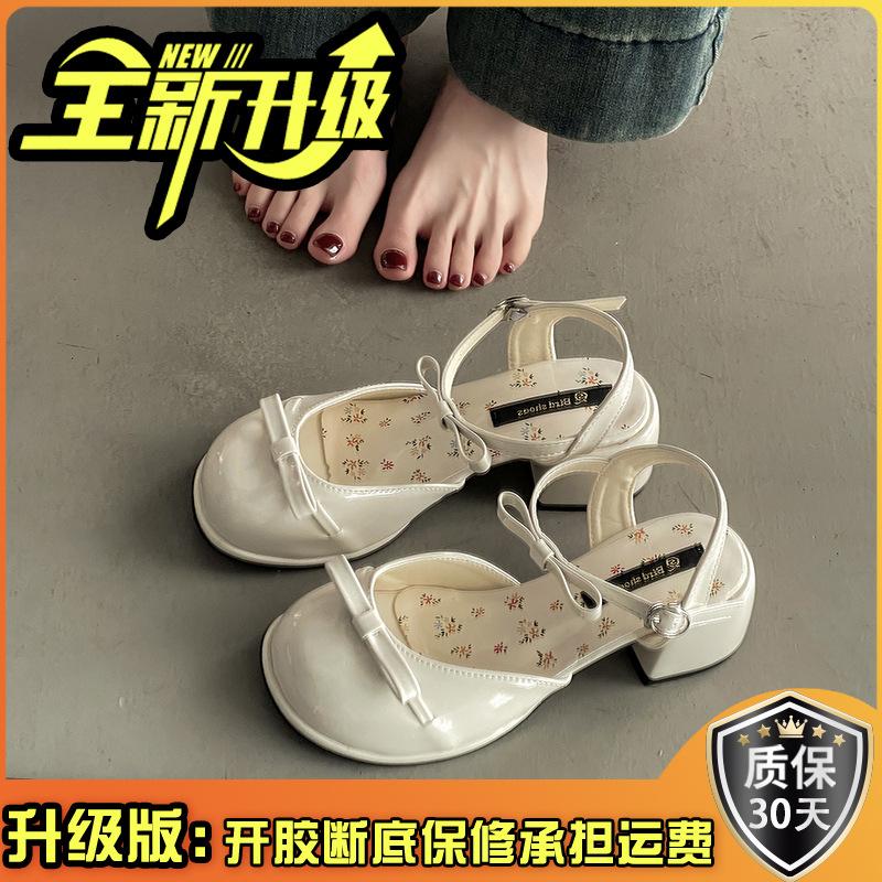 Fairy style bow women's wedge heel single shoes wear summer open-toed square head with skirt temperament high-heeled slippers tide