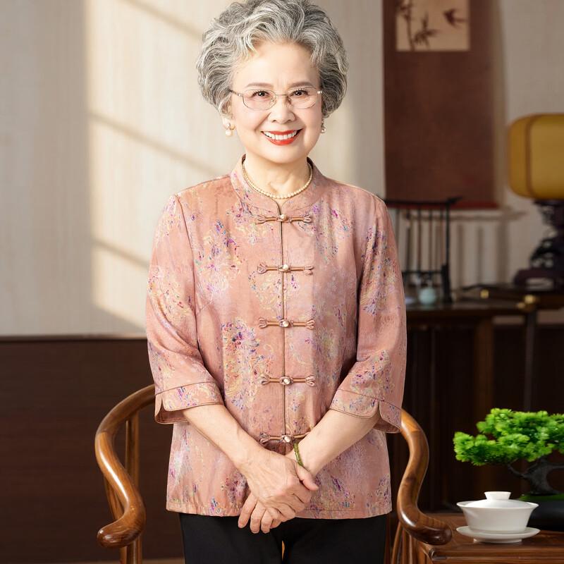 Women s Chinese Style Floral Seven-Sleeve Shirt L