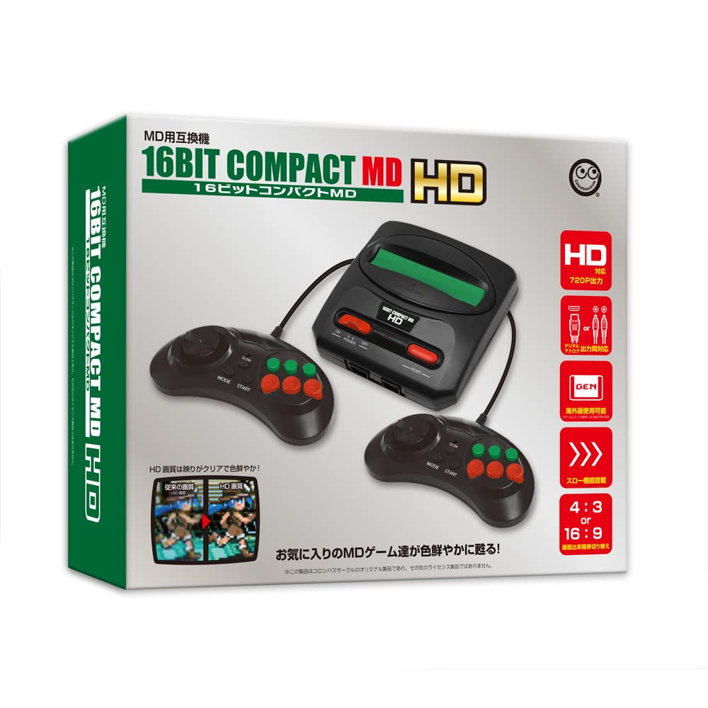 

compatible 16 bit compact MD HD Mega Drive compatible machine (MD machine) - чорний