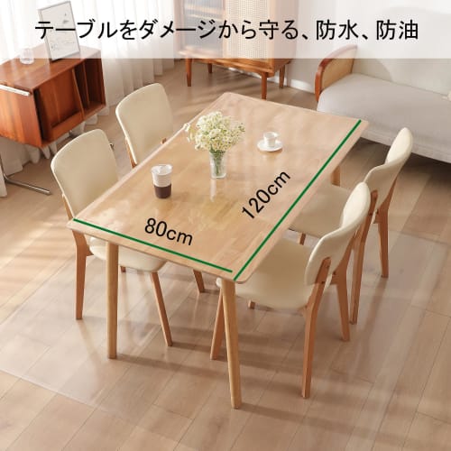 Yiwbj Transparent Tablecloth, 80x130cm, 1.5mm Thick PVC, Table Mat, Rectangular Desk Mat, Odorless Vinyl Rectangular Table Cover, Waterproof, Stain-Re
