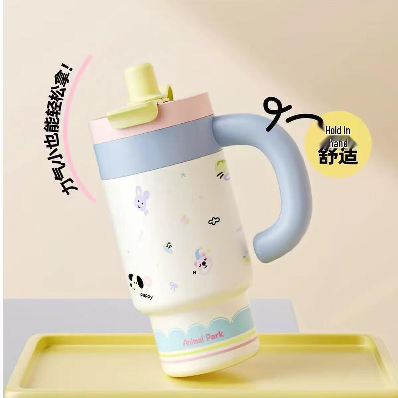 Shangqi Double-Drink Insulated Bottle with Handle