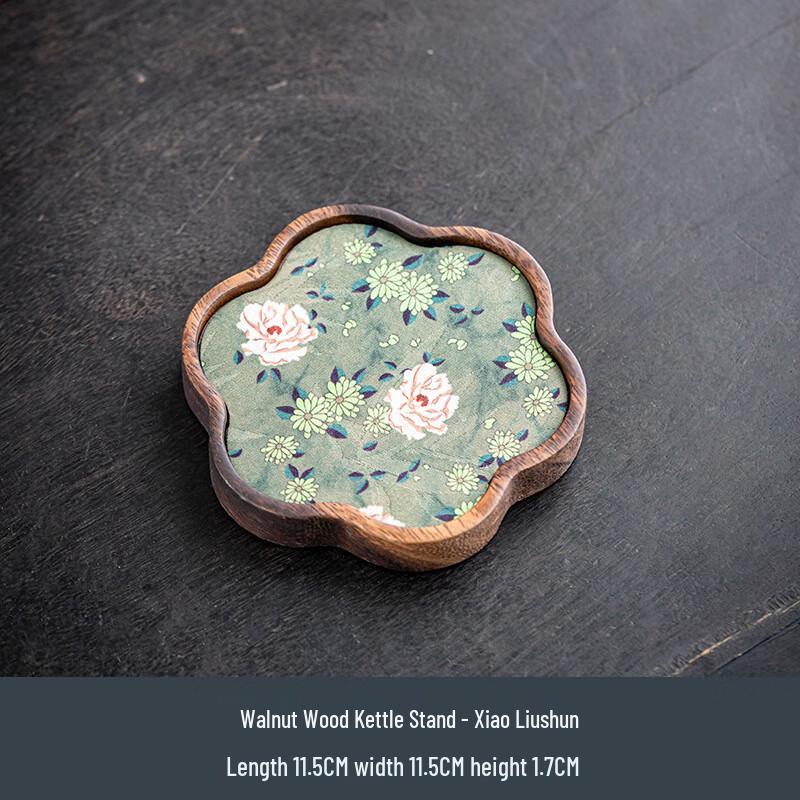 Small Chinese Retro Walnut Tea Tray