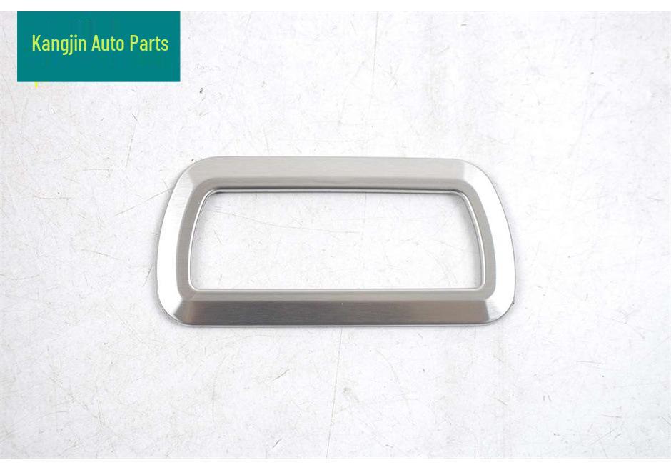 2026 Nissan Sylphy Silver Interior Front Speaker Grille & Triangle Panel