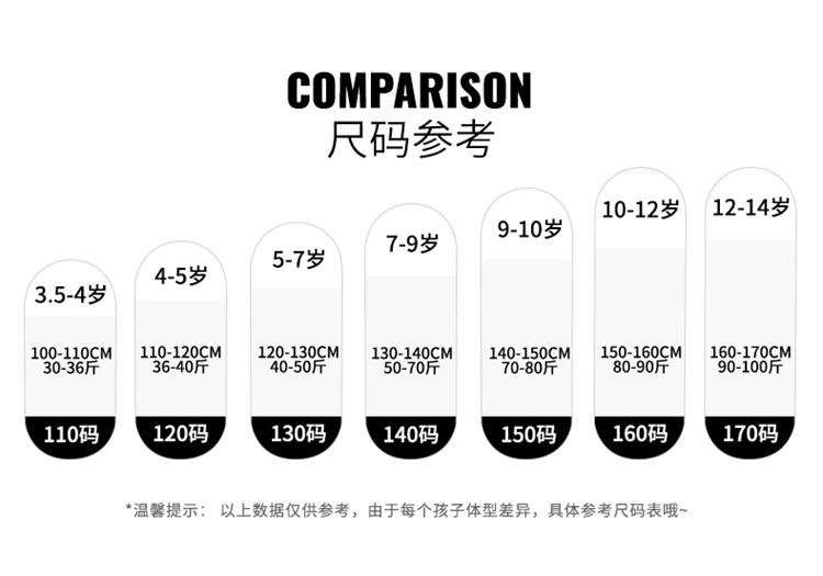 Girls' Spring Jeans 2026 New Style Girls' Love Bending Knife Pants Medium and Large Children's Versatile Straight Leg Pants