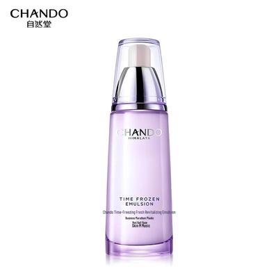 Anti-Aging Revitalizing Moisturizing Lotion