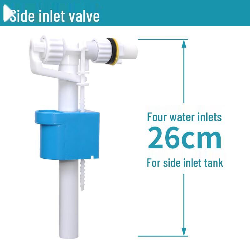 Youshu Silent Side-Entry Toilet Fill Valve