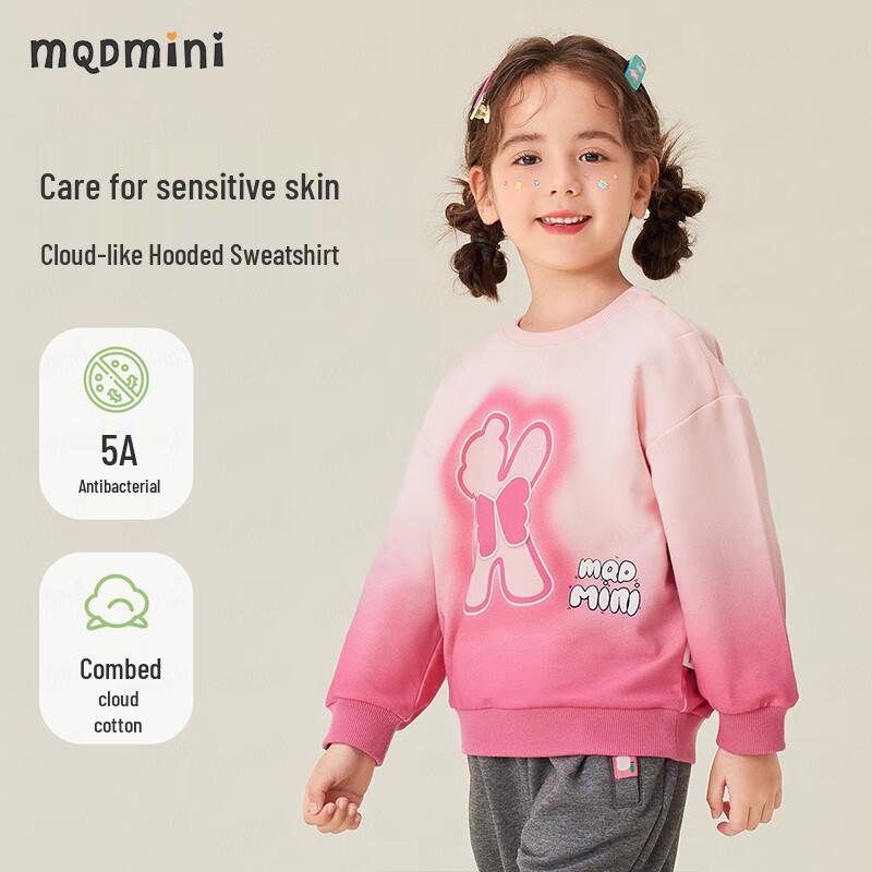MQDMINI Kids  5A Antibacterial Winged Bear Sweatshirt 120cm