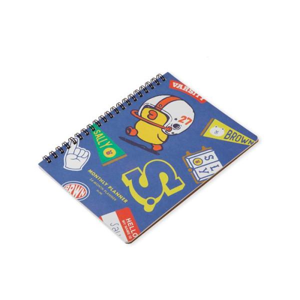 Brown & Sally University Monthly Planner Blue