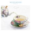 Wedgwood Butterfly Bloom Solo Tea Set