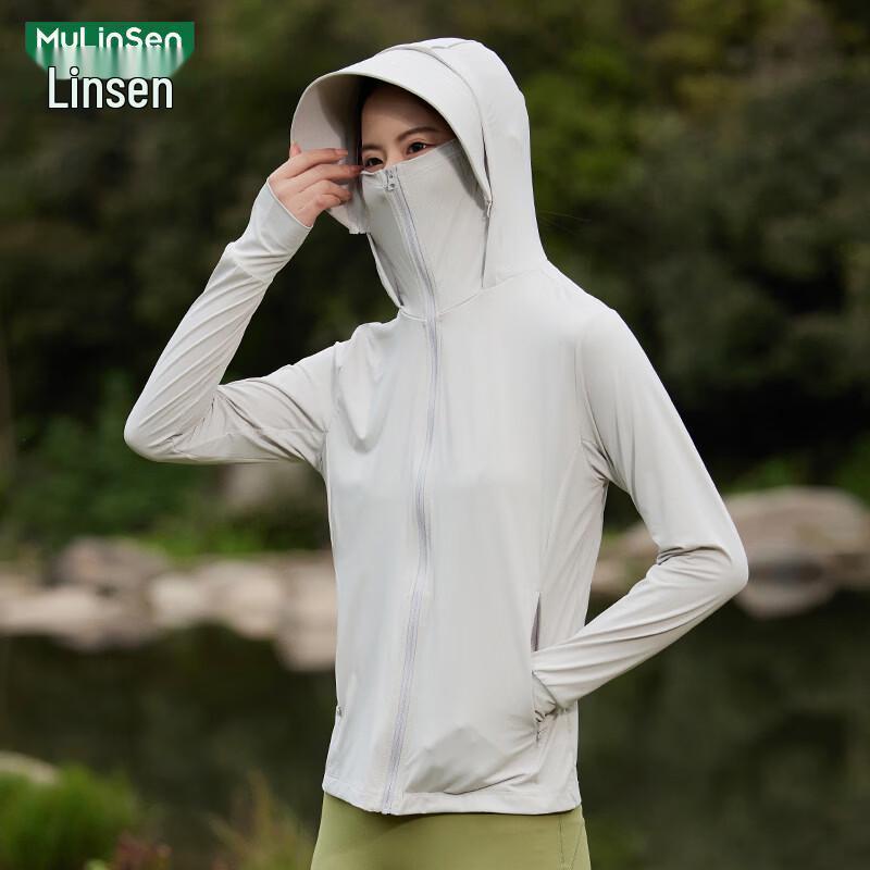 MULINSEN Women's Ice Silk UPF50+ Sun Protection Jacket