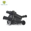 For Jaguar XF E-Pace F-Pace F-Type 2.0L 2018      WATER SEPARATOR COOLANT AUXILIARY PUMP JDE38626 JDE41599