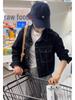 Hong Kong Retro Dark Blue Denim Jacket with Turn-Down Collar - Women's Loose Slimming Design