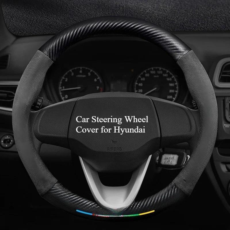 Car Steering Wheel Cover for Hyundai I10 I20 I30 I40 Ix25 Ix35 Ix55 Tucson Palisade Kona Santa-fe Getz IONIQ Sonata Accessories