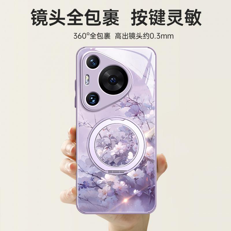 Applicable To Huawei Pura80pro Mobile Phone Case, New Pura70 Bracket P50 All-inclusive Anti-drop P60art with Lanyard