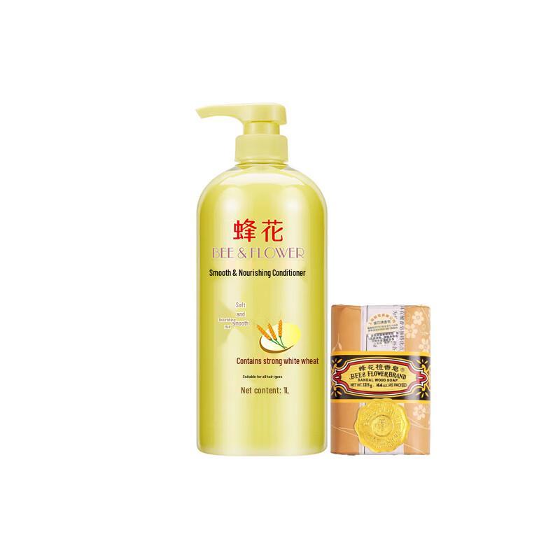 Bee & Flower Softening Conditioner & Sandalwood Soap Set
