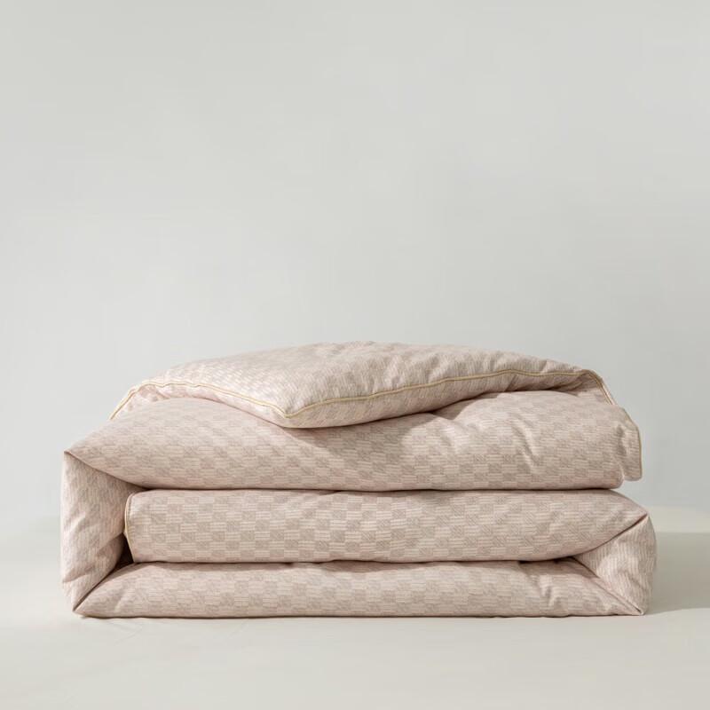Muji Skin-Friendly All-Season Fiber Quilt