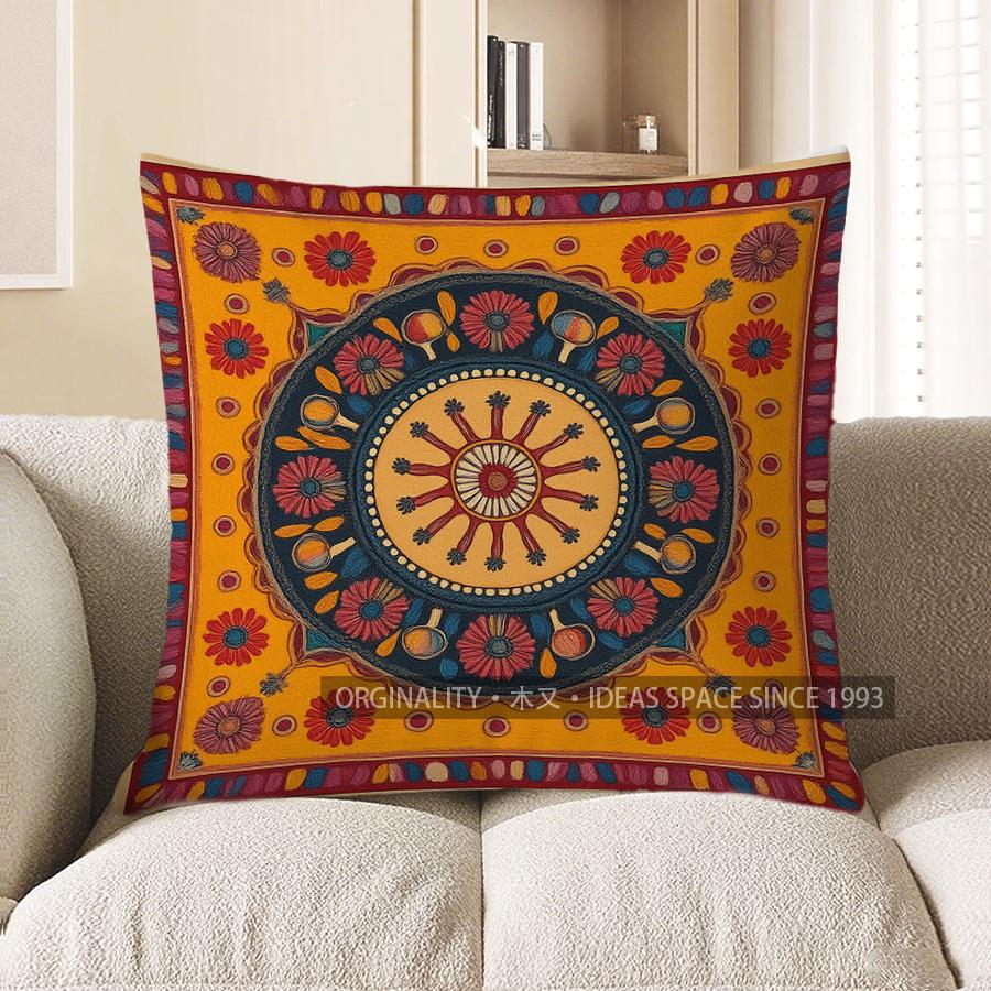 Home Decor Colorful Mandala Pattern Throw Pillow Cover Pattern Cushion Cover Suitable For Sofa Bedroom Car Pillow Cover