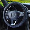 PU leather textured diamond pattern embroidered car rimless steering wheel cover 37-38CM car decorative item for all season