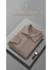 Men's 100% Pure Wool Knit Polo Collar Cardigan – Thickened, Fashionable, Zipper-Front Sweater for Business & Casual Wear.