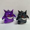 8cm Anime Figure Kawaii Gengar Transparent Action Figure Statue Model Doll Decoraion Collectible PVC Toys Children Gifts