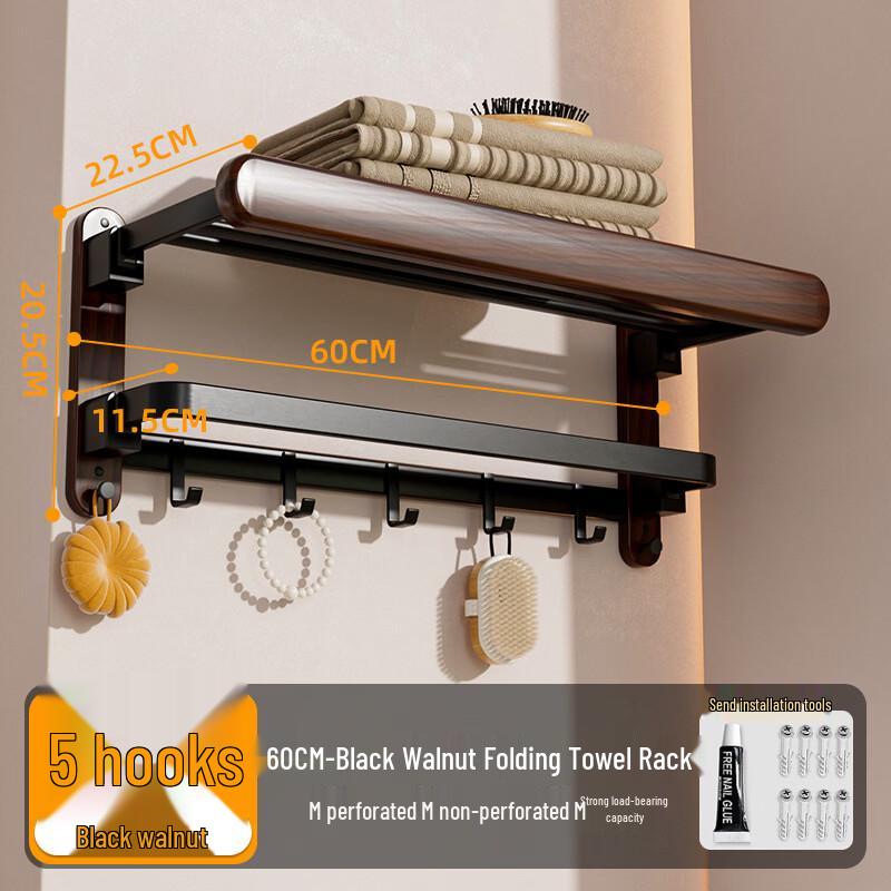 cmaos Wall-Mounted Walnut Wood Towel Rack with Hooks