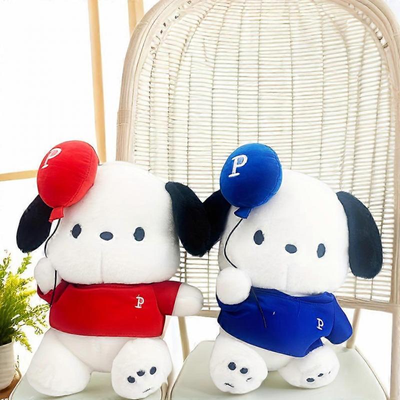 Balloon series animal plush toys plush toys cute dog plush anime plush doll toys gifts