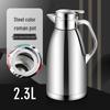 Shangqi Stainless Steel Vacuum Roman Style Thermos