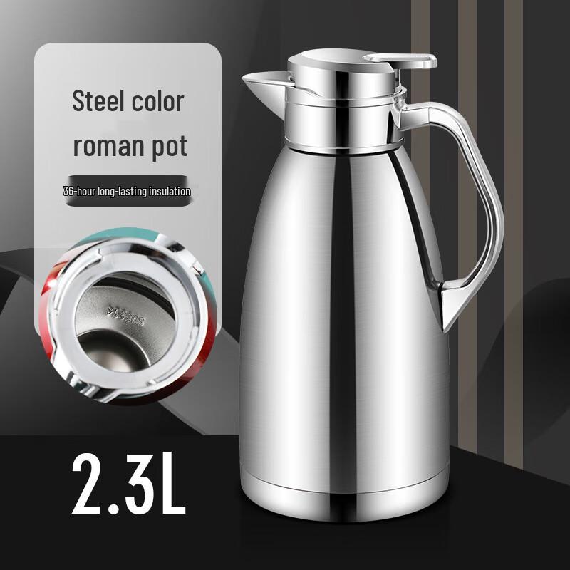 Shangqi Stainless Steel Vacuum Roman Style Thermos