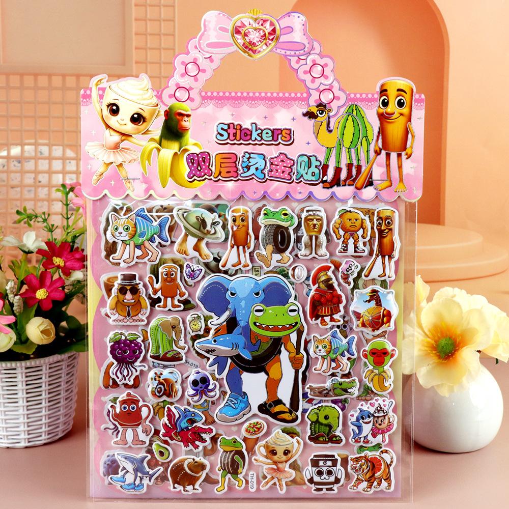 Children's Cartoon Double-layer Three-dimensional Bubble Sticker