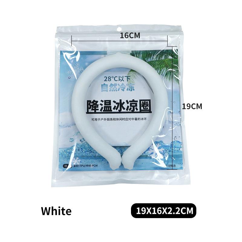 

Ice-cold Summer Cooling Artifact Anti-fever Hanging Neck Ring Prevent Heatstroke Cool for Outdoor Travel High Temperature Work білий