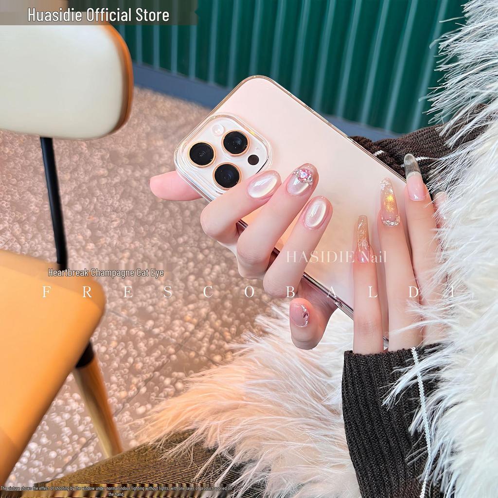 Xiaoying Magnetic Cat Eye Gel: 5g Superfine Nail Polish Light Therapy - Versatile Colors.