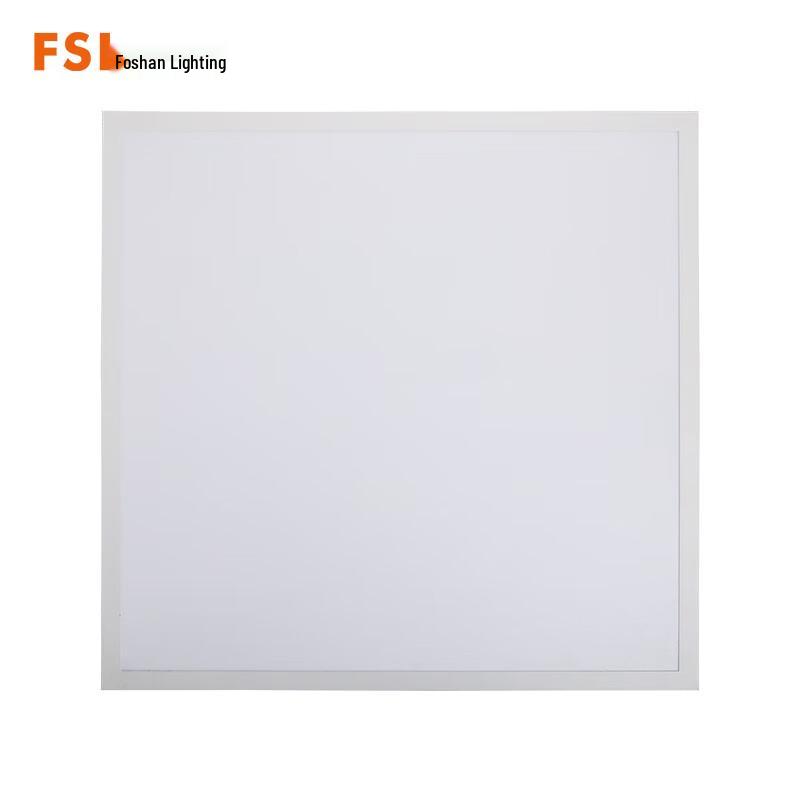 FSL 42W LED Recessed Panel Light