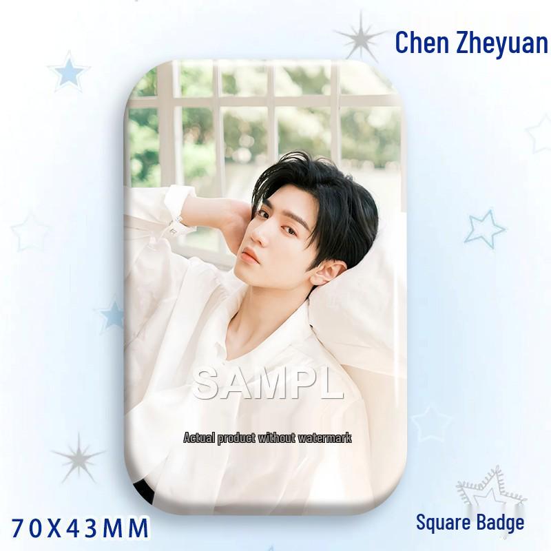 Chen Zhe Yuan Star Laser Brooch Badge Ornament